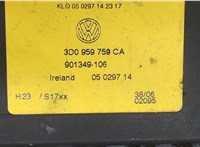  Блок управления сиденьями Volkswagen Phaeton 2002-2010 7930201 #5