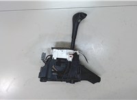 1512837, 4S6P7A306BE Кулиса КПП Ford Fusion 2002-2012 7930213 #2