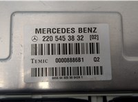 A2205453832 Блок управления пневмоподвеской Mercedes S W220 1998-2005 7931434 #4