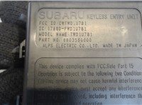 88035SG000 Блок управления бесключевого доступа Subaru Forester 2013- 7935686 #3