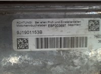 9J1907123F, PAD901153D Электродвигатель Porsche Taycan 2019-2024 7935732 #11