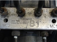 27536CG000 Блок АБС, насос (ABS, ESP, ASR) Subaru Forester 2013- 7939438 #3