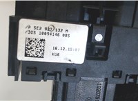 5E2927132M Кнопка ESP Skoda Octavia (A7) 2017-2021 7944404 #2