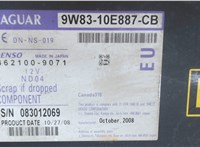 9W8310E887CB Проигрыватель, чейнджер CD/DVD Jaguar XF 2007–2012 7945210 #4