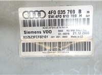 4F0035769B Магнитола Audi A6 (C6) 2005-2011 7946391 #2