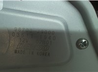 98700J9000 Двигатель стеклоочистителя (моторчик дворников) задний Hyundai Kona 2017- 7946435 #3