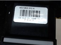 4E0953513A Переключатель поворотов Audi A8 (D3) 2002-2005 7947009 #3