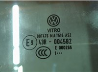 5C5845202 Стекло боковой двери Volkswagen Beetle 2011-2019 7948708 #1