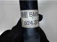  Кардан BMW X5 E53 2000-2007 7948754 #2