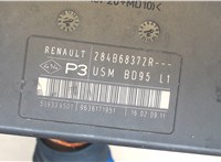 284B68372R Блок предохранителей Renault Megane 3 2009-2016 7949749 #3