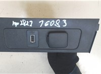 GJ5Z7804338AA, F1EZ19N236A Разъем AUX/USB Ford Escape 2015- 7949767 #1
