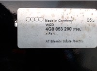 4G8853290 Накладка стойки Audi A7 2010-2014 7952427 #3