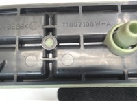 72130FG000 Радиатор отопителя (печки) Subaru Forester 2013- 7954653 #3