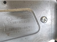 gs2a67450 Двигатель стеклоочистителя (моторчик дворников) задний Mazda 6 (GH) 2007-2012 7954692 #3