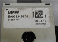 9333438 Усилитель антенны BMW i3 2013-2017 7955249 #4