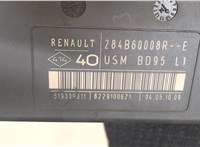 284B60008R Блок предохранителей Renault Megane 3 2009-2016 7955299 #3
