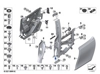 51227335247, 7335247 Петля замка двери BMW i3 2013-2017 7955398 #4