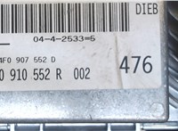 4F0907552D Блок управления двигателем Audi A6 (C6) 2005-2011 7955465 #5