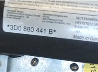 3d0880441b Подушка безопасности боковая (в сиденье) Volkswagen Phaeton 2002-2010 7955591 #3
