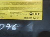 3d0880242c Подушка безопасности боковая (в сиденье) Volkswagen Phaeton 2002-2010 7955826 #3