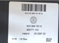 3d0959760b Блок управления сиденьями Volkswagen Phaeton 2002-2010 7955844 #5