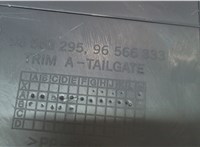 96563295, 96566333 Обшивка крышки (двери) багажника Daewoo Matiz 1998-2005 7956095 #3