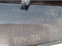 7580535120 Накладка на порог Toyota FJ Cruiser 7956167 #3