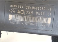 284B60008R Блок предохранителей Renault Megane 3 2009-2016 7956269 #3