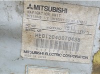 MZ313040 Проигрыватель, чейнджер CD/DVD Mitsubishi Pajero / Montero 2000-2006 7956437 #4