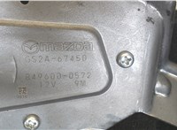 gs2a67450 Двигатель стеклоочистителя (моторчик дворников) задний Mazda 6 (GH) 2007-2012 7956899 #3