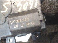 aa1138003490 Электропривод заслонки отопителя Subaru Legacy Outback (B15) 2014-2019 7960838 #3