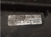1115108ve Вентилятор радиатора Dodge Avenger 2007- 7961519 #2