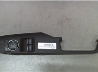 FR3Z14528AA Кнопка стеклоподъемника (блок кнопок) Ford Mustang 2014-2017 7961784 #1