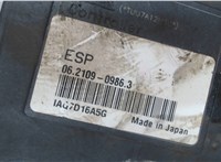 4541CF Блок АБС, насос (ABS, ESP, ASR) Peugeot 4007 7962043 #3