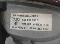 8e9945095c Фонарь (задний) Audi A4 (B7) 2005-2007 7964010 #4