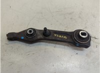 A2113308107 Рычаг подвески Mercedes E W211 2002-2009 7964773 #4
