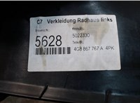4G8867767A Пластик (обшивка) салона Audi A7 2010-2014 7964965 #3