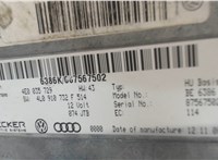 4l0910732f Блок мультимедиа Audi Q7 2006-2009 7965451 #4