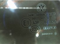 3C8839614H Стекло форточки двери Volkswagen Passat CC 2012-2017 7966921 #1