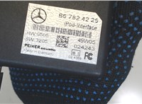b67824225 Блок управления интерфейсом Mercedes ML W164 2005-2011 7967624 #4