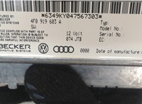 4F0919603A Дисплей мультимедиа Audi A6 (C6) 2005-2011 7967754 #4