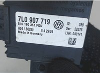 7l0907719 Блок управления сигнализацией Volkswagen Phaeton 2002-2010 7968297 #4