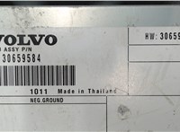 30659584, 30659587 Усилитель звука Volvo XC60 2008-2017 7969998 #3
