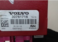  Усилитель антенны Volvo XC60 2008-2017 7970014 #4