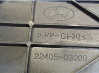 2240503000 Пластик (обшивка) моторного отсека Hyundai i20 2009-2012 7970704 #3