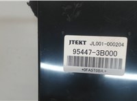 954473B000 Блок управления АКПП / КПП KIA Sorento 2009-2014 7970875 #4