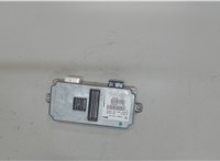 16129510 Блок управления камерой заднего вида BMW X5 F15 2013-2018 7972404 #1