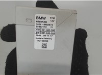 16148482670 Блок управления топливным насосом BMW X5 F15 2013-2018 7972442 #3