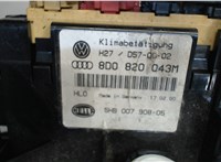 8D0820043M Переключатель отопителя (печки) Audi A4 (B5) 1994-2000 7975086 #3