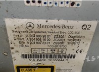 2049069801, 2049061600, 2049022301 Магнитола Mercedes C W204 2007-2013 7975257 #4